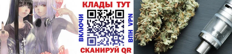 Купить наркотики сайты Бакал Галлюциногенные грибы ГАШИШ Каннабис АМФ