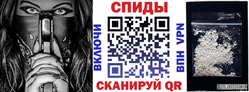 omg сайт  наркотики  Бакал  Амфетамин Premium 