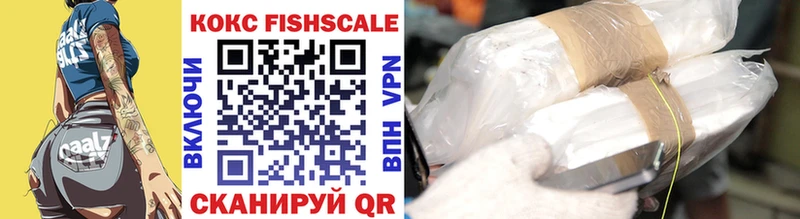 COCAIN VHQ Бакал