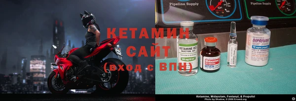 эйфоретик Аркадак