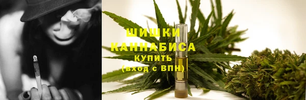 кокаин Армянск