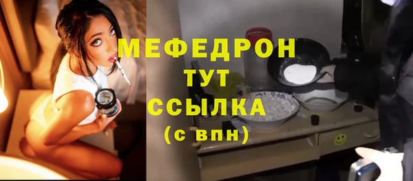 эйфоретик Аркадак