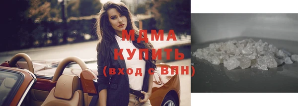 трава Алзамай