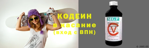 эйфоретик Аркадак