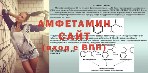 кокаин Армянск