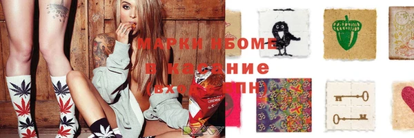 эйфоретик Аркадак