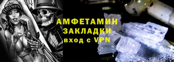 эйфоретик Аркадак