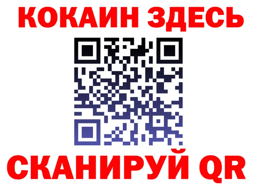 APVP СК ссылка маркетплейс MEGA Бакал